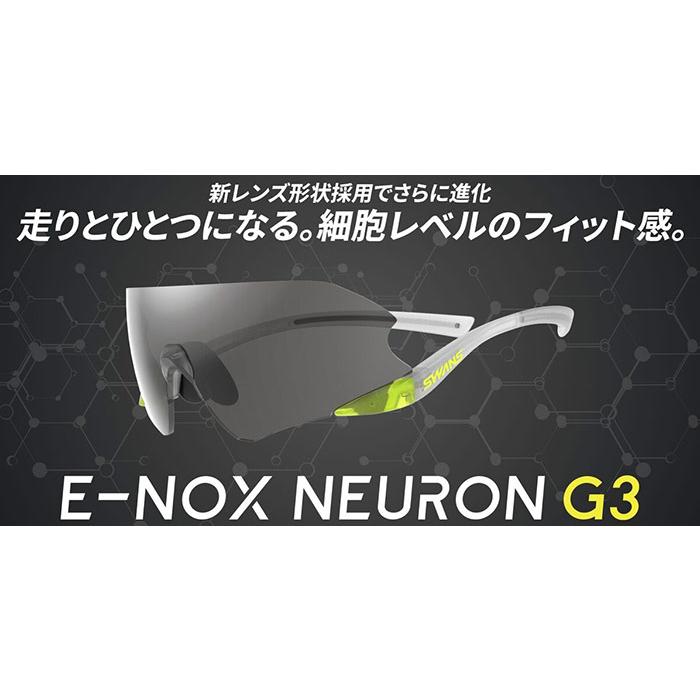 小物 SWANS E-NOX NEURON スワンズ（SWANS）（メンズ、レディース）サングラス E-NOX NEURON G3
