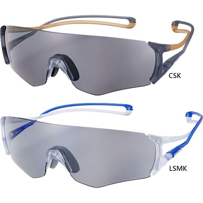 SWANS（スワンズ） メンズ レディース イーノックスエイト8 G2 E-NOX