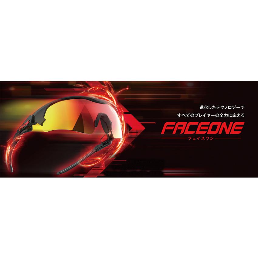 スワンズ メンズ レディース フェイスワン FACEONE ミラーレンズ サングラス 野球 スポーツ FO-3501の画像