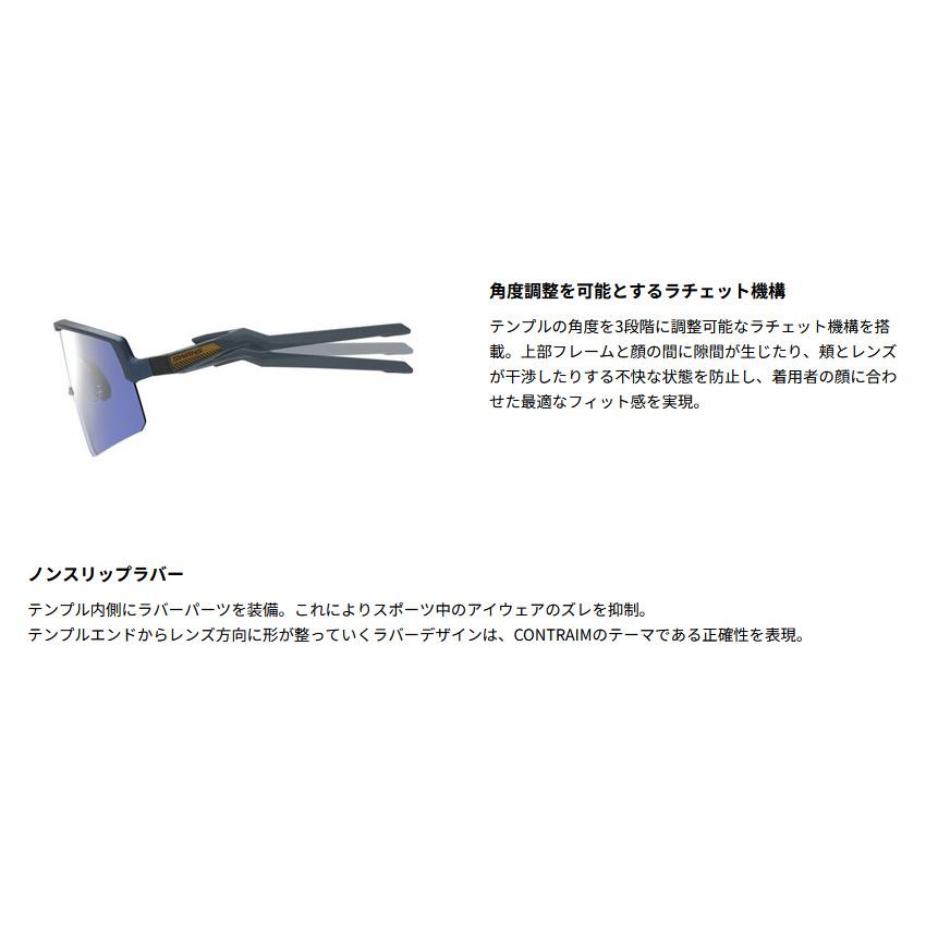 SWANS - スワンズ メンズ レディース 短編小説菩提樹 ウルトラ水晶体 CONTRAIM ULTRA LENS for BALL SPORTSひな型 鏡鑑水晶体 運動競技黒眼鏡 ベースボール 庭球 CR-3516
