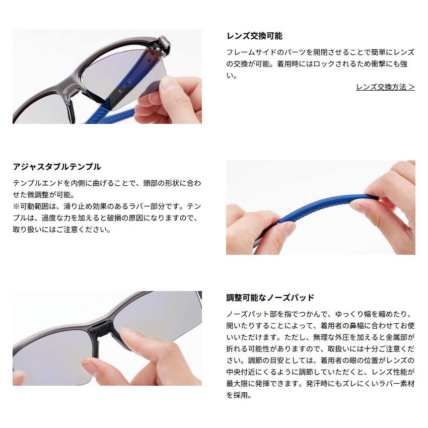 スワンズ メンズ レディース ライオン シン LION SIN 調光ミラーレンズモデル スポーツサングラス ミラーレンズ 高温対応レンズ UVカット LISIN-0766Zの画像