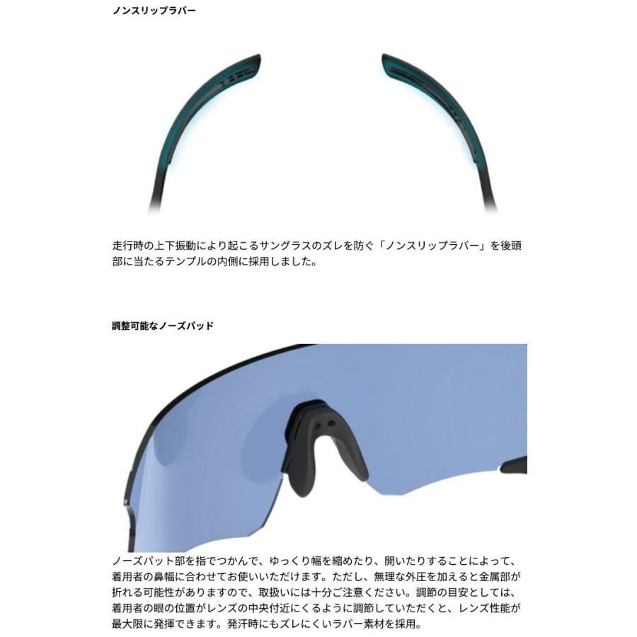 スワンズ メンズ レディース イーノックスニューロン E-NOX NEURON G3 調光レンズモデル サングラス ランニング スポーツサングラス 陸上長距離 ENNG3-0066_7
