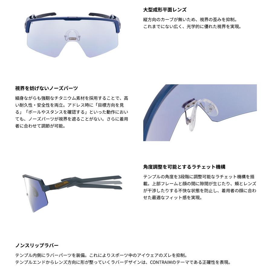 スワンズ メンズ レディース コントライム CONTRAIM ミラーレンズモデル スポーツサングラス UVカット ゴルフ CR-3501 CR-3901 CR-4201の画像