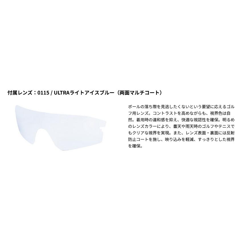 スワンズ メンズ レディース ストリックス ディーエー スペアレンズ付きセット STRIX D.A. ULTRA LENS for GOLFモデル ゴルフ サングラス 偏光レンズ STXDA-0767_6