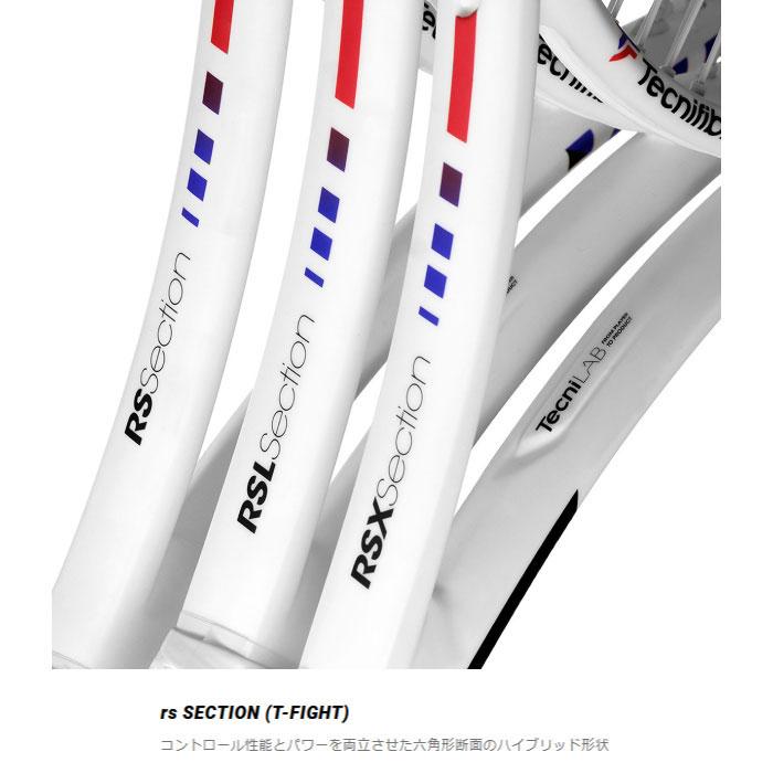 Tecnifibre（テクニファイバー） メンズ レディース ティーファイト