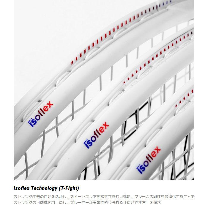 Tecnifibre（テクニファイバー） メンズ レディース ティーファイト