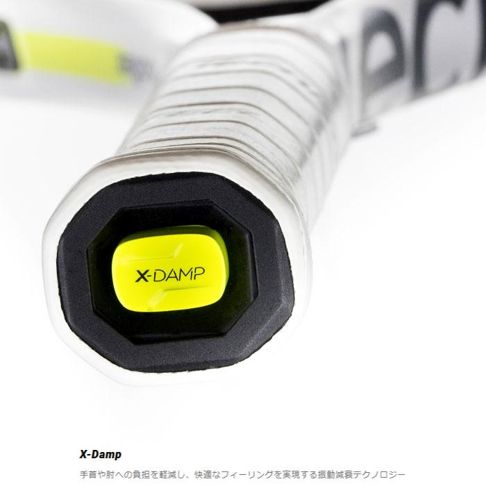テクニファイバー Tecnifibre TF-X1 V2 300 G2 テニス ラケット 硬式