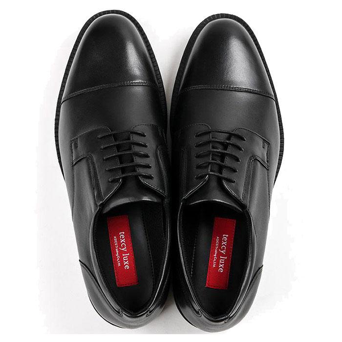 Texcy（テクシー） 4E幅 幅広 ワイド テクシーリュクス メンズ