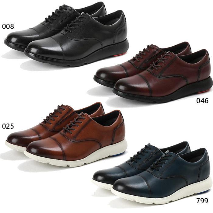 2E幅 テクシーリュクス メンズ ドレススニーカー ビジネスシューズ 革靴 ストレートチップ 内羽根 TU-7027