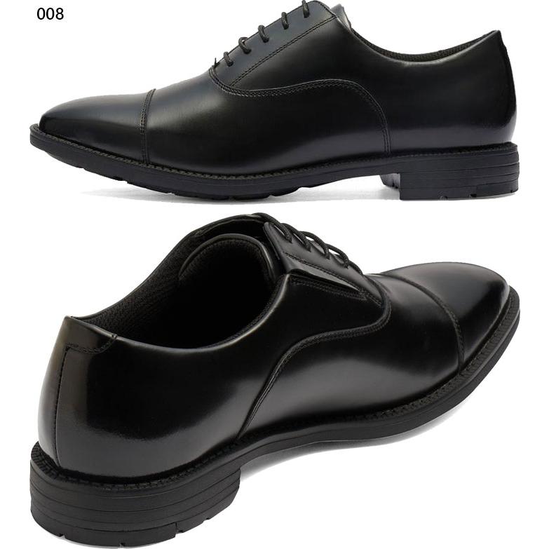 3E幅 ワイド テクシーリュクス メンズ ストレートチップ ビジネスシューズ フォーマル 革靴 軽量 抗菌 本革 ブラック 黒 ブラウン 茶色 送料無料 texcy luxe TU-7045 Texcy（テクシー） 3E幅 ワイド テクシーリュクス メンズ ストレート