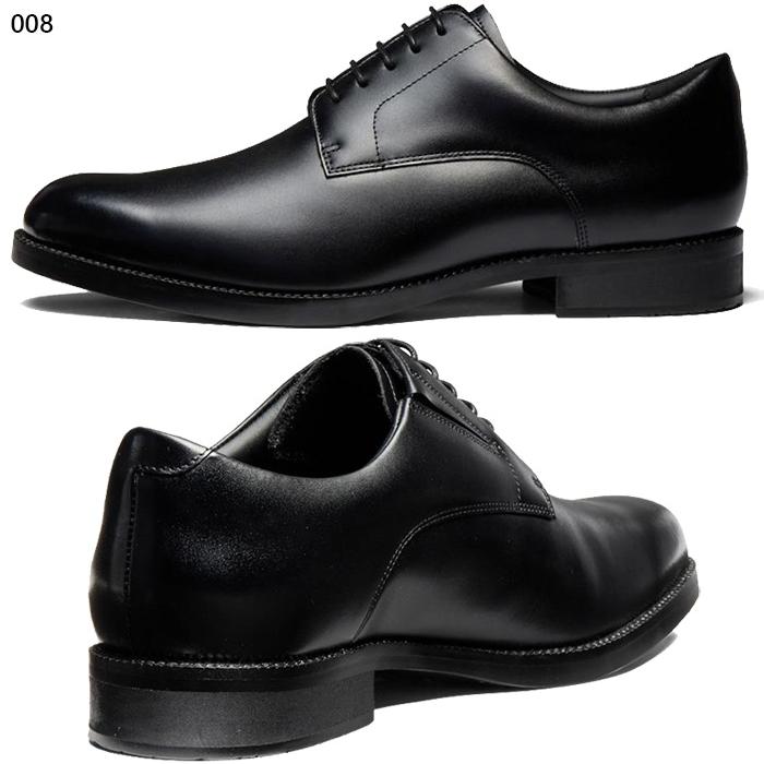 Texcy（テクシー） 3E幅 テクシーリュクス メンズ ビジネスシューズ