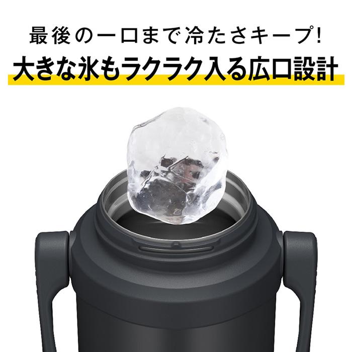 THERMOS（サーモス） 3L メンズ レディース 真空断熱スポーツジャグ