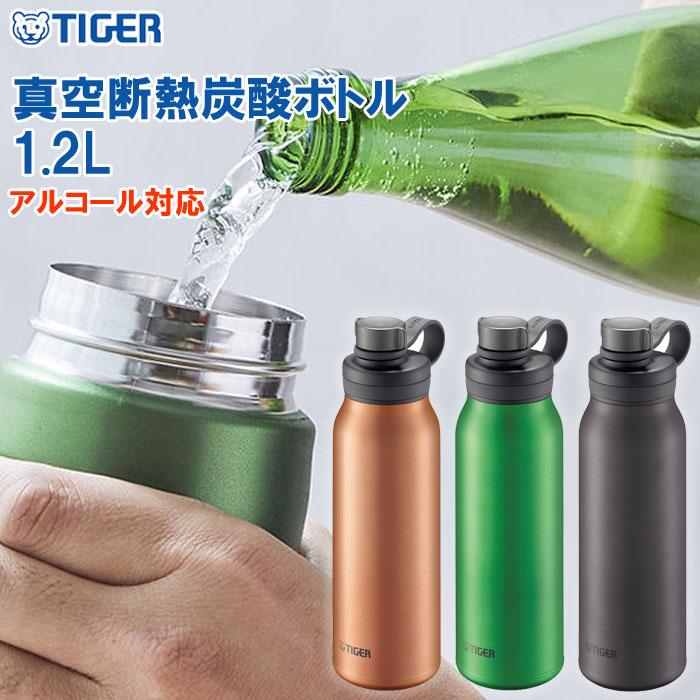 タイガー（TIGER） 1.2L メンズ レディース 真空断熱炭酸ボトル 水筒