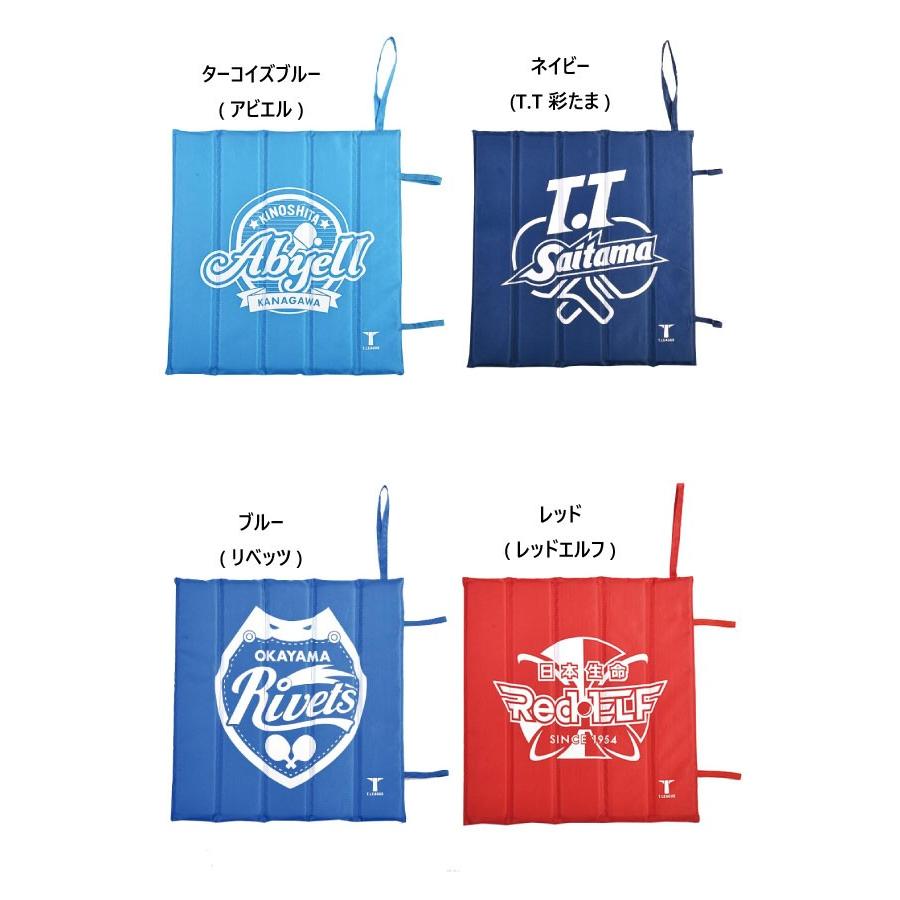 ティーリーグ メンズ レディース ジュニア 叩いて応援 ハリセンクッション 卓球用品 Tリーグ T League 卓球 応援グッズ 観戦 010 1331 Tleague 1011 バイタライザー 通販 Yahoo ショッピング