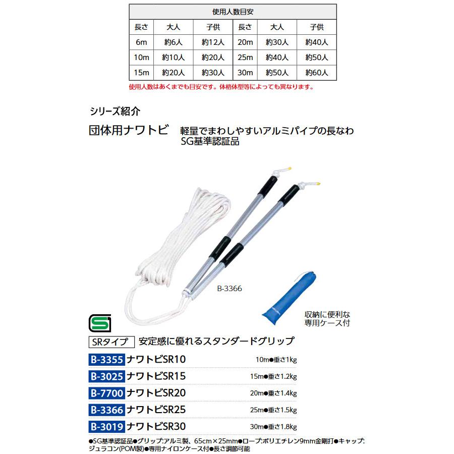 ポムを Yokomo-YZ-834B-1_10th-4WD-