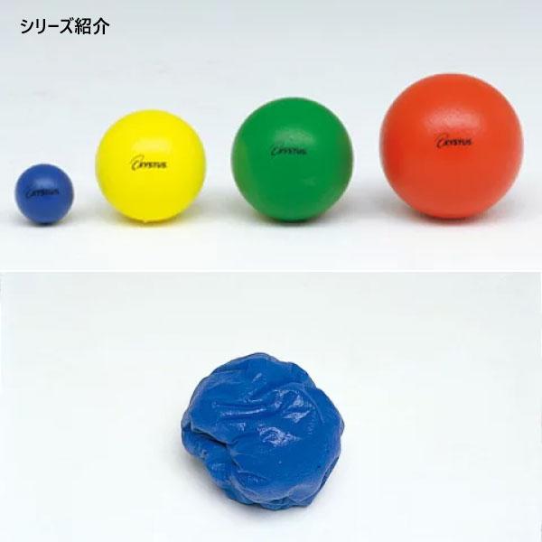TOEI LIGHT（トーエイライト） 直径9cm メンズ レディース ジュニア