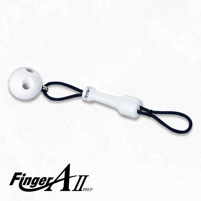 シャドウピッチングトレーニング機　フィンガーエース2 等5点セット UCHIDA ウチダ ジュニア キッズ フィンガーエース II 2 野球