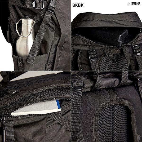 楽天 30l アンブロ メンズ レディース バックパックm リュックサック デイパック バックパック バッグ 鞄 Uuaqja50 激安の Lewisfamilyinsurance Com