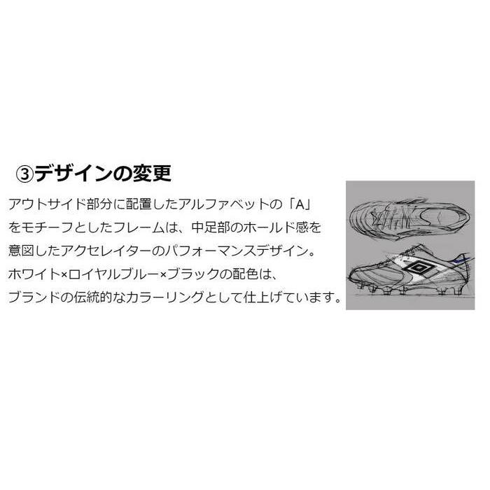 9504円 独特の素材 アンブロ サッカーシューズ アクセレイター KL HG WB 28.5 cm