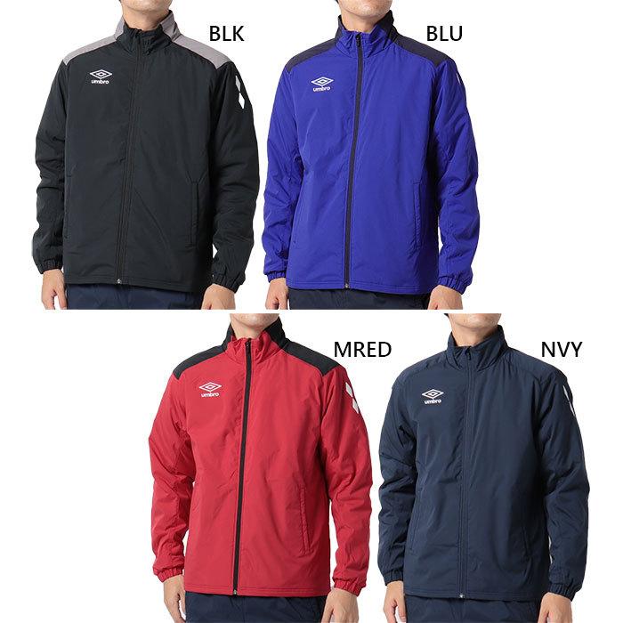 umbro（アンブロ） メンズ 中わた インシュレーションジャケット