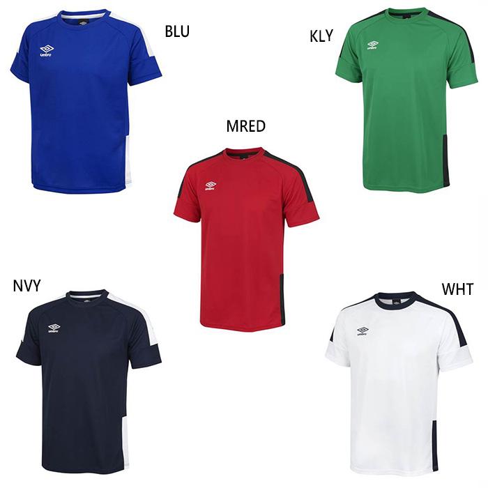 umbro（アンブロ） メンズ ゲームシャツ (切替) サッカーウェア