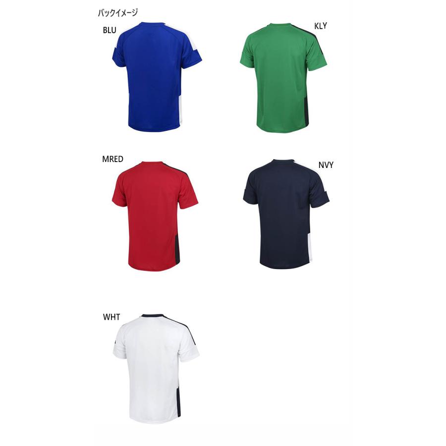 umbro（アンブロ） メンズ ゲームシャツ (切替) サッカーウェア