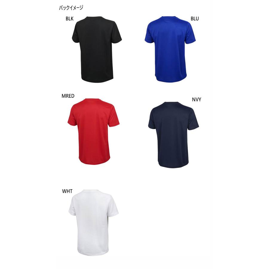 アンブロ メンズ ゲームシャツ (グラフィック) サッカーウェア フットサルウェア トップス 半袖Tシャツ UAS6310｜vitaliser｜02