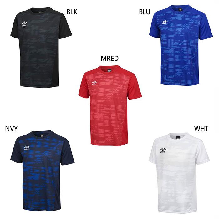 umbro（アンブロ） ジュニア キッズ ゲームシャツ (グラフィック) 半袖