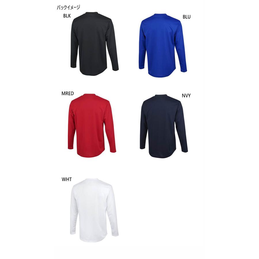 umbro（アンブロ） ジュニア キッズ 長袖ゲームシャツ 長袖Tシャツ