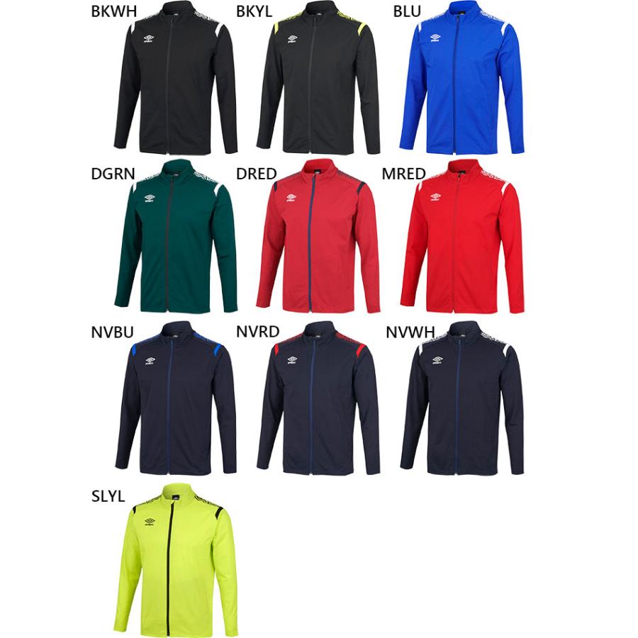 umbro（アンブロ） メンズ レディース ウオームアップ ジャケット