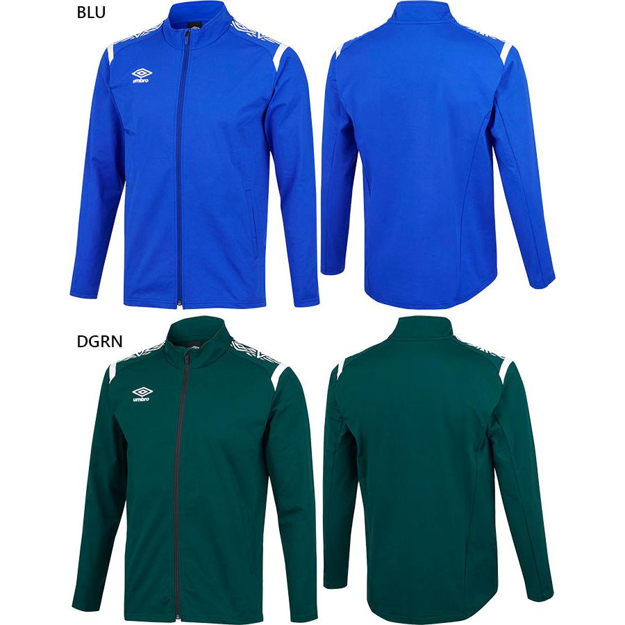 umbro（アンブロ） メンズ レディース ウオームアップ ジャケット