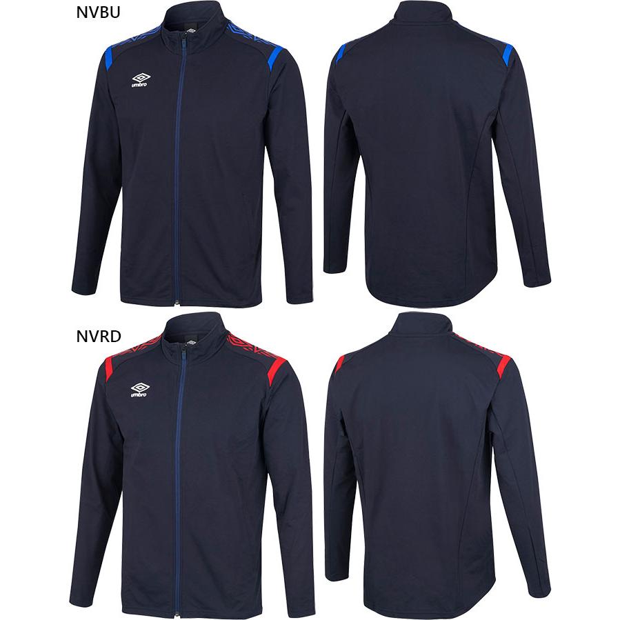 umbro（アンブロ） メンズ レディース ウオームアップ ジャケット