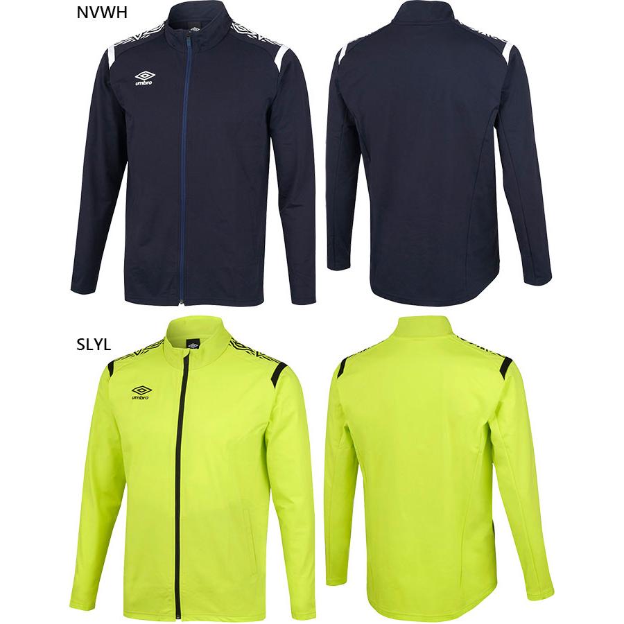 umbro（アンブロ） メンズ レディース ウオームアップ ジャケット