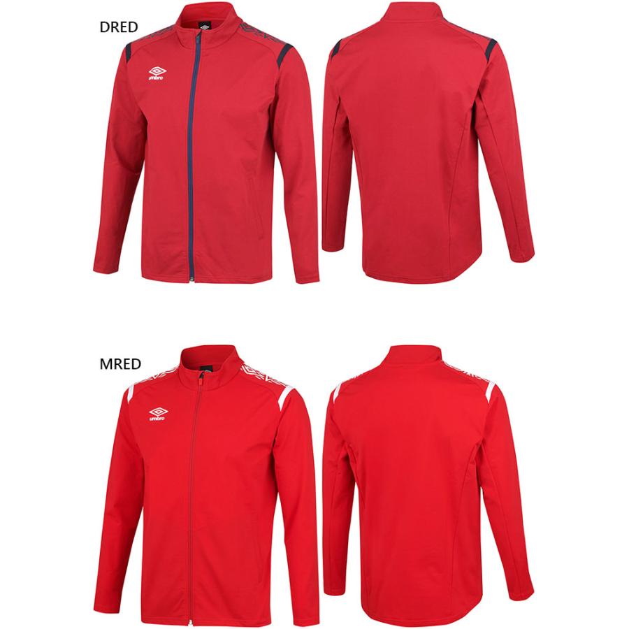 umbro（アンブロ） ジュニア キッズ JR ウォームアップジャケット