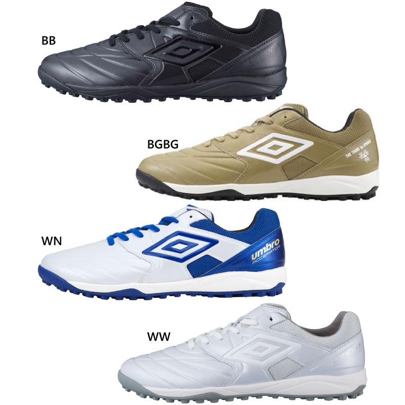 umbro（アンブロ） ワイド幅 人工芝対応 メンズ アクセレイターTR WIDE