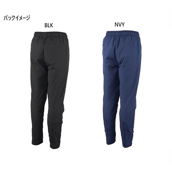 umbro（アンブロ） メンズ レディース インシュレーションパンツ