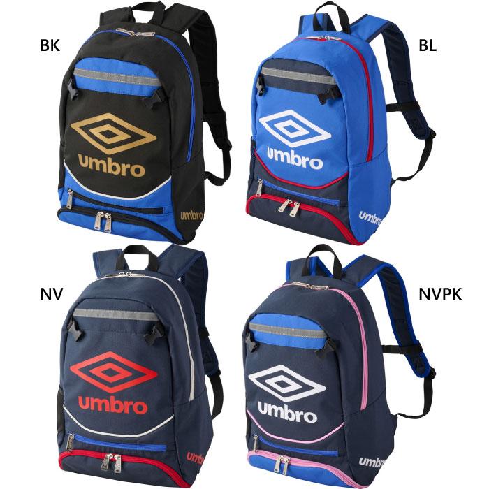 umbro（アンブロ） UMBRO×サカイク ジュニア キッズ フットボール