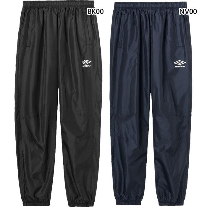 umbro（アンブロ） メンズ ピステパンツ サッカーウェア フットサル