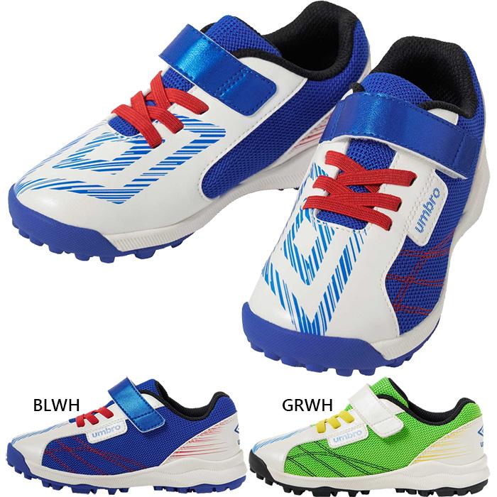 新品 アンブロ フットサルシューズ サッカー トレシュー　スパイク umbro（アンブロ） ジュニア キッズ はばひろソフトサッカーシューズSB