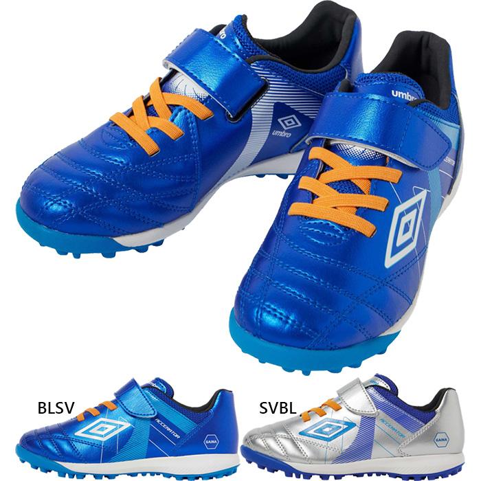 【2足セット】21.5 & 22cm umbro GAINA5 サッカーシューズ アクセレイター RB JR WIDE +GAINA HG／サッカーショップKAMO シューズ