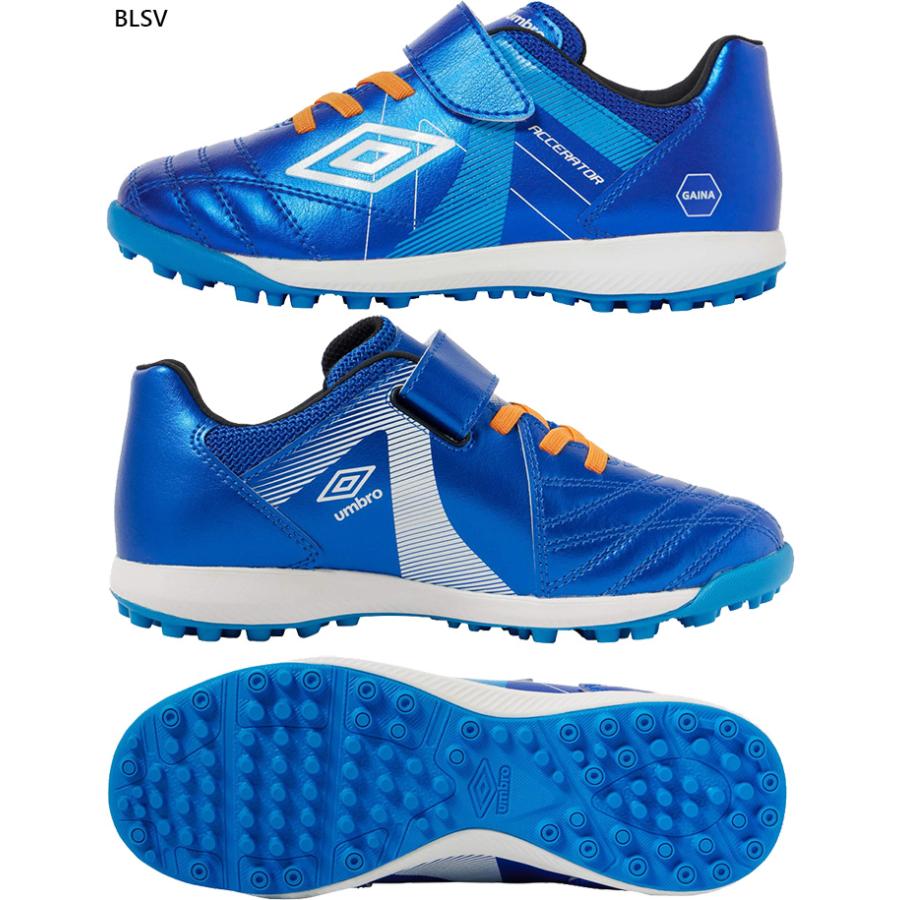 umbro（アンブロ） ジュニア キッズ アクセレイター ガイナ SB JR WIDE