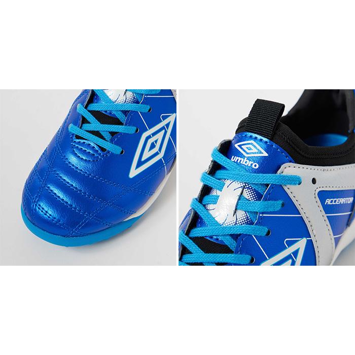 umbro（アンブロ） ジュニア キッズ アクセレイター ガイナ TR JR WIDE