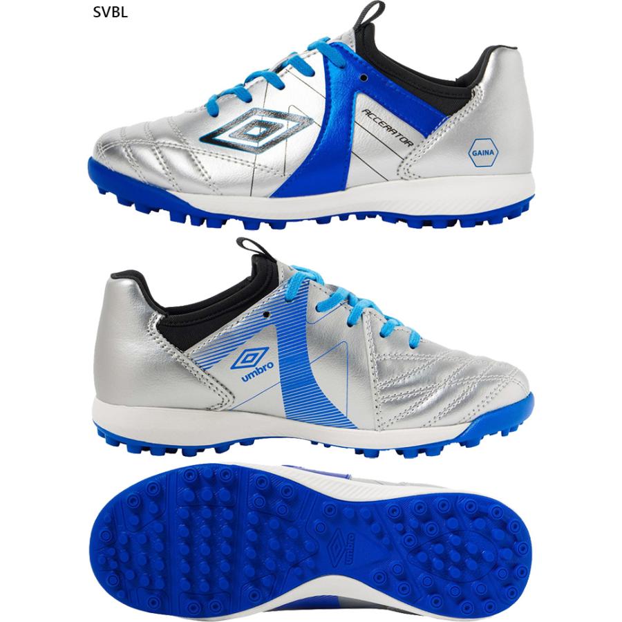 umbro（アンブロ） ジュニア キッズ アクセレイター ガイナ TR JR WIDE