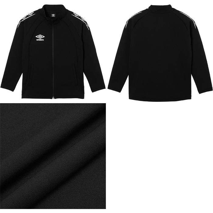 umbro（アンブロ） ジュニア キッズ JR ウォームアップジャケット