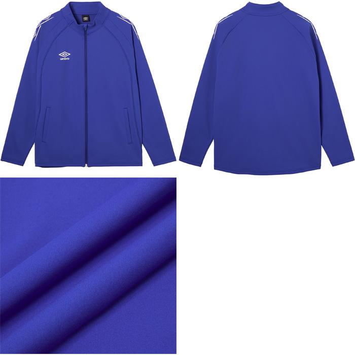umbro（アンブロ） ジュニア キッズ JR ウォームアップジャケット