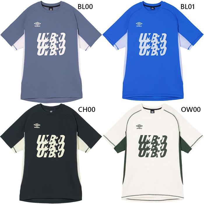 umbro（アンブロ） メンズ レディース THE THIRD by UMBRO フィール