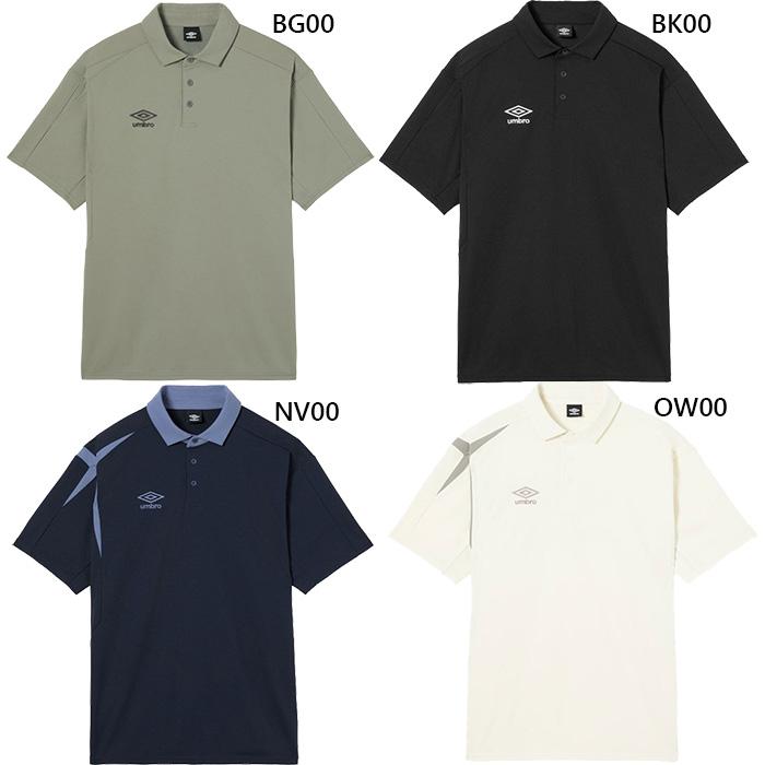 新品未使用　umbro COACHERS（アンブロコーチャーズ）　上下セット umbro（アンブロ） メンズ レディース コーチャーズ UMBRO COACHERS