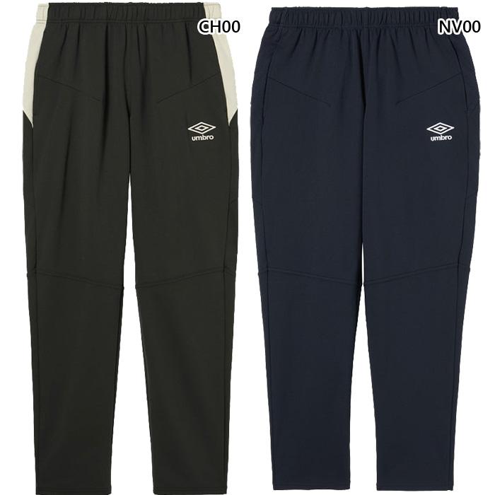 umbro（アンブロ） メンズ レディース THE THIRD by UMBRO ウォーム
