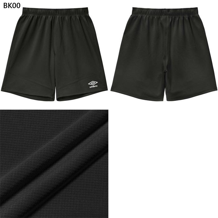 umbro（アンブロ） メンズ GKハーフパンツ サッカーウェア フットサル