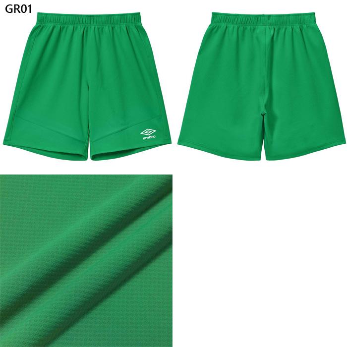 umbro（アンブロ） メンズ GKハーフパンツ サッカーウェア フットサル
